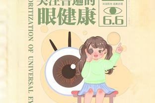 全面！德罗赞半场8中4拿下9分4板6助 正负值+12两队最高