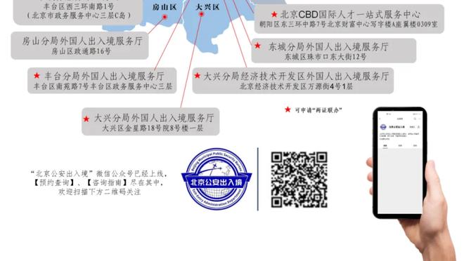 科尔：我们必须赢两场才能进季后赛 但任何事情都有可能发生